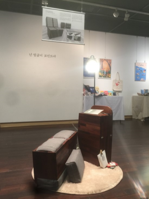 숲으로공방 이미지