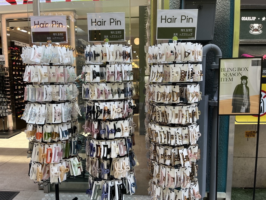 블링박스명동 이미지