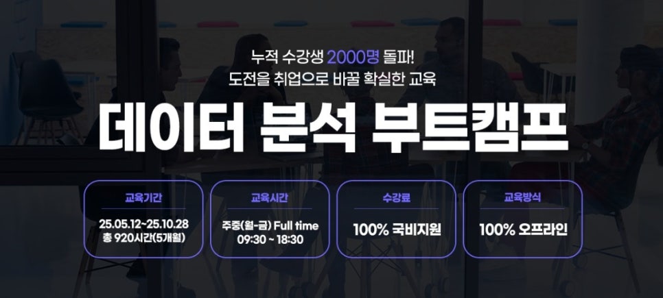 아이티윌 이미지