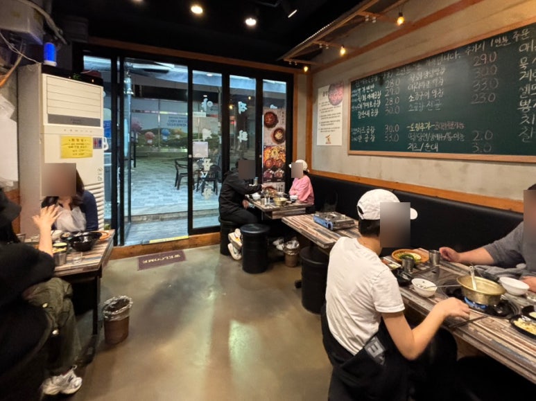뿅가야채곱창 이미지