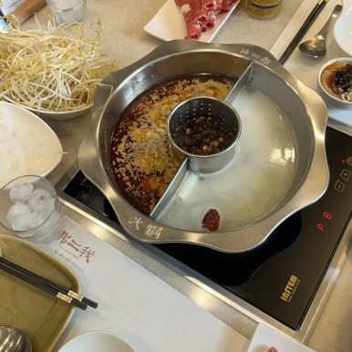 불이아종로 이미지