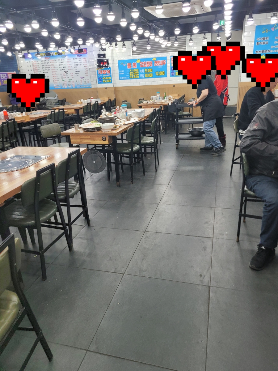 신기종합어시장회포장 이미지