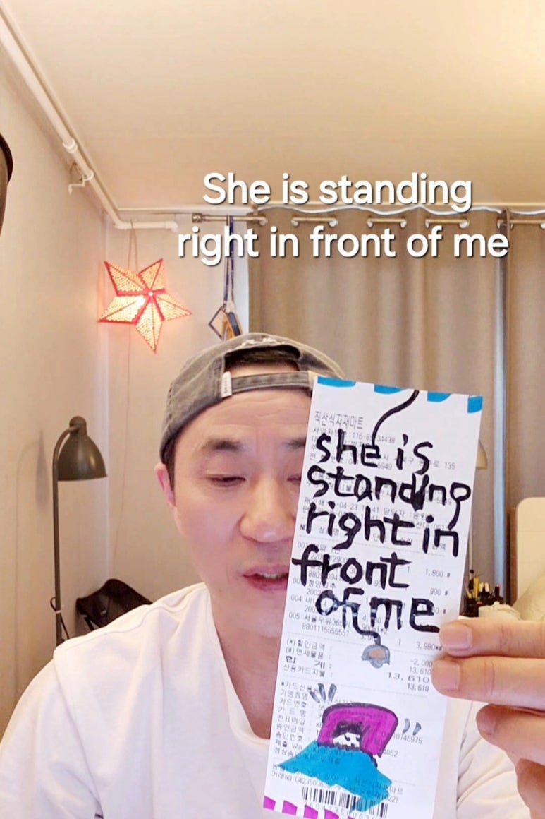 직산식자재마트 이미지