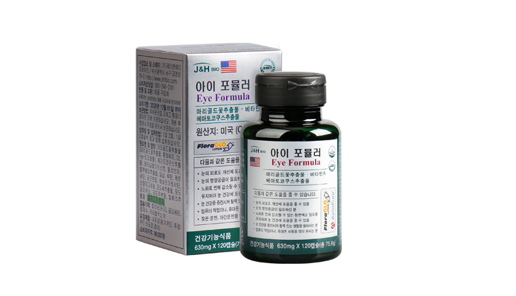 제이앤에이치 이미지