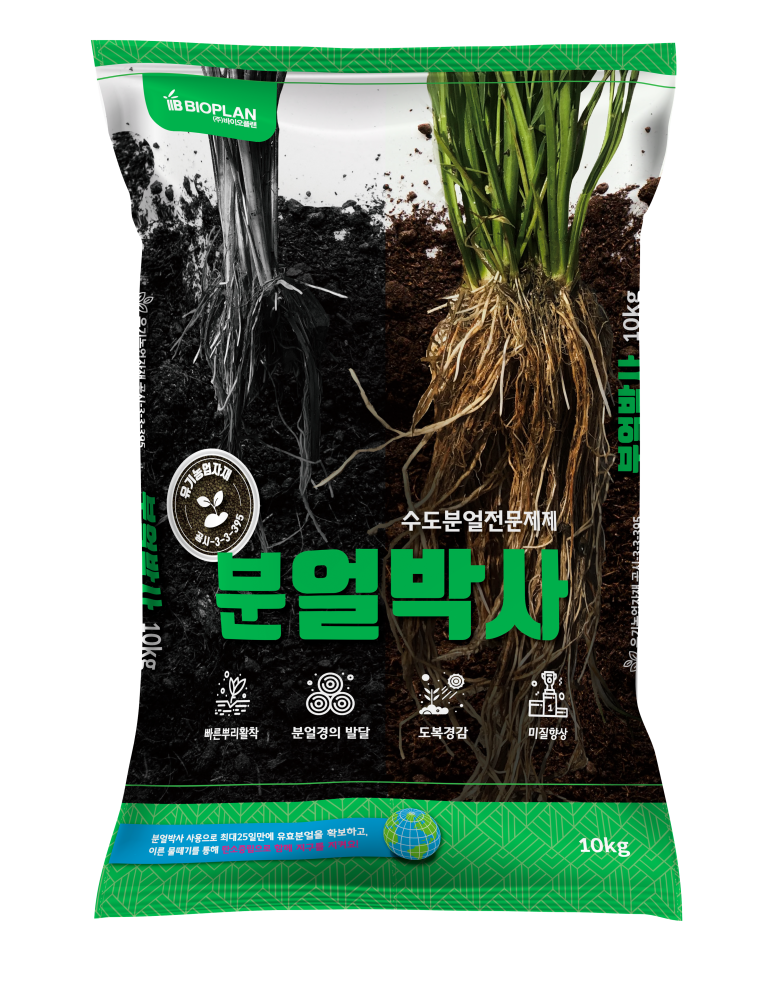 여천농업협동조합 이미지