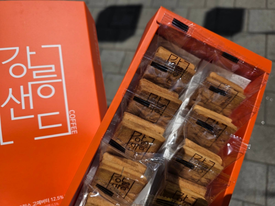 강릉샌드 이미지