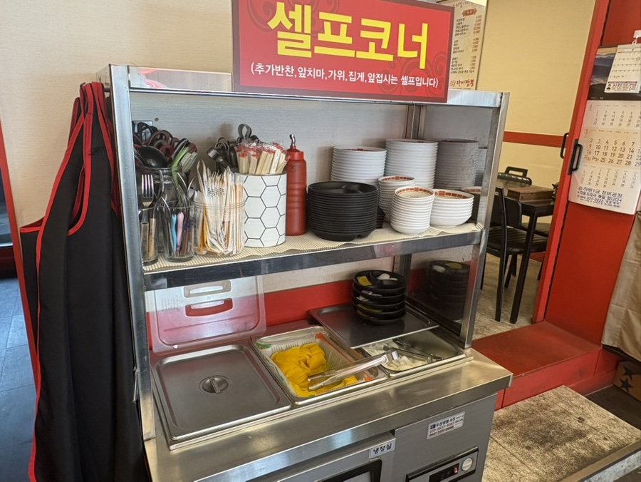 타이짬뽕 영천금호점 이미지