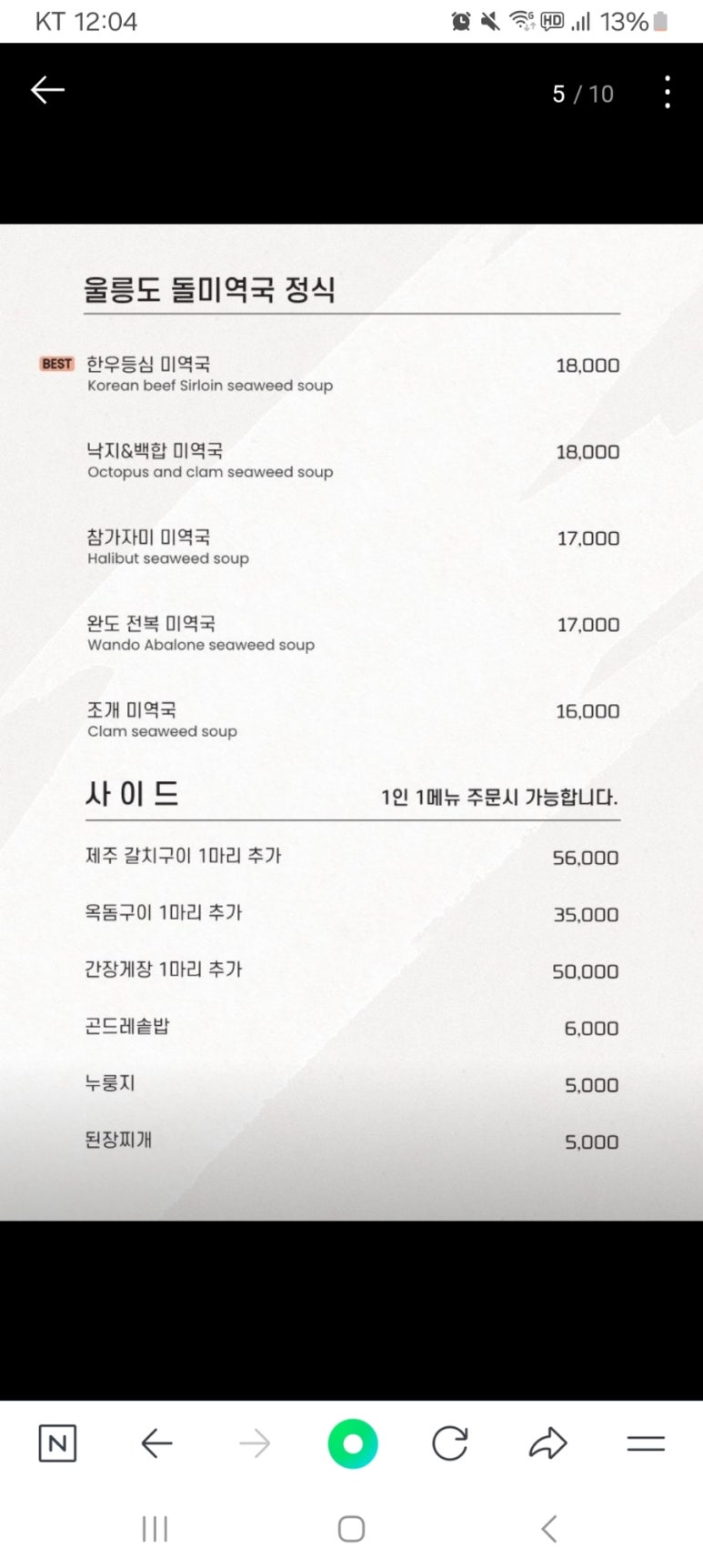 청담25 이미지