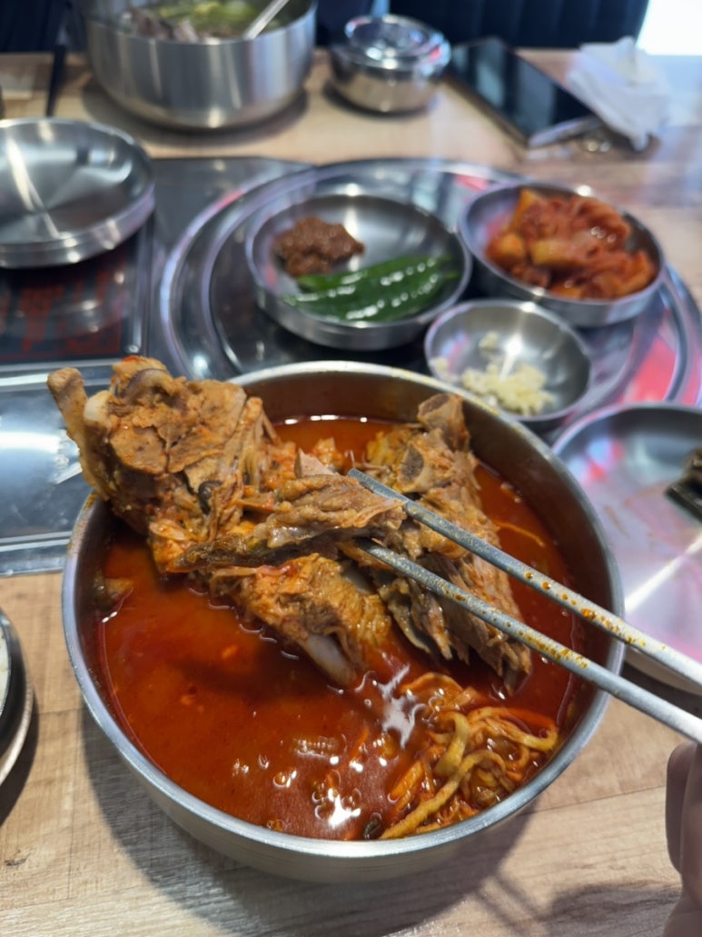 우와한뼈찜뼈곰탕 이미지