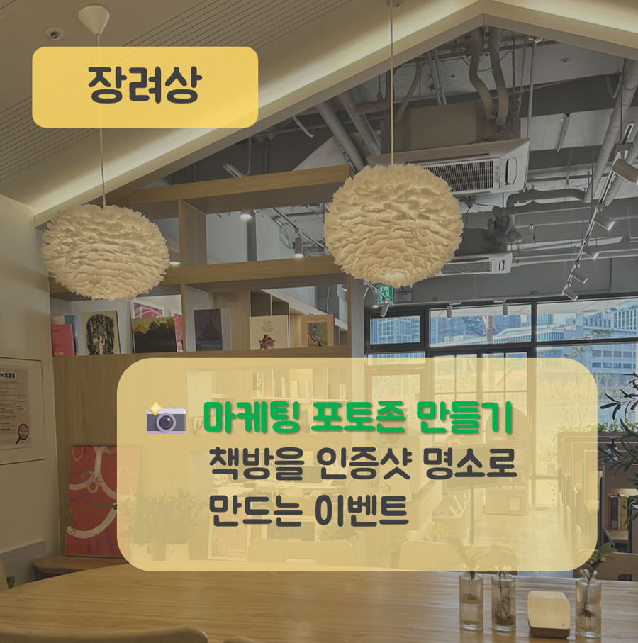 구름마케팅 이미지