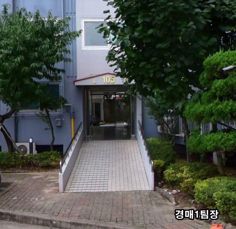 구덕가스 이미지