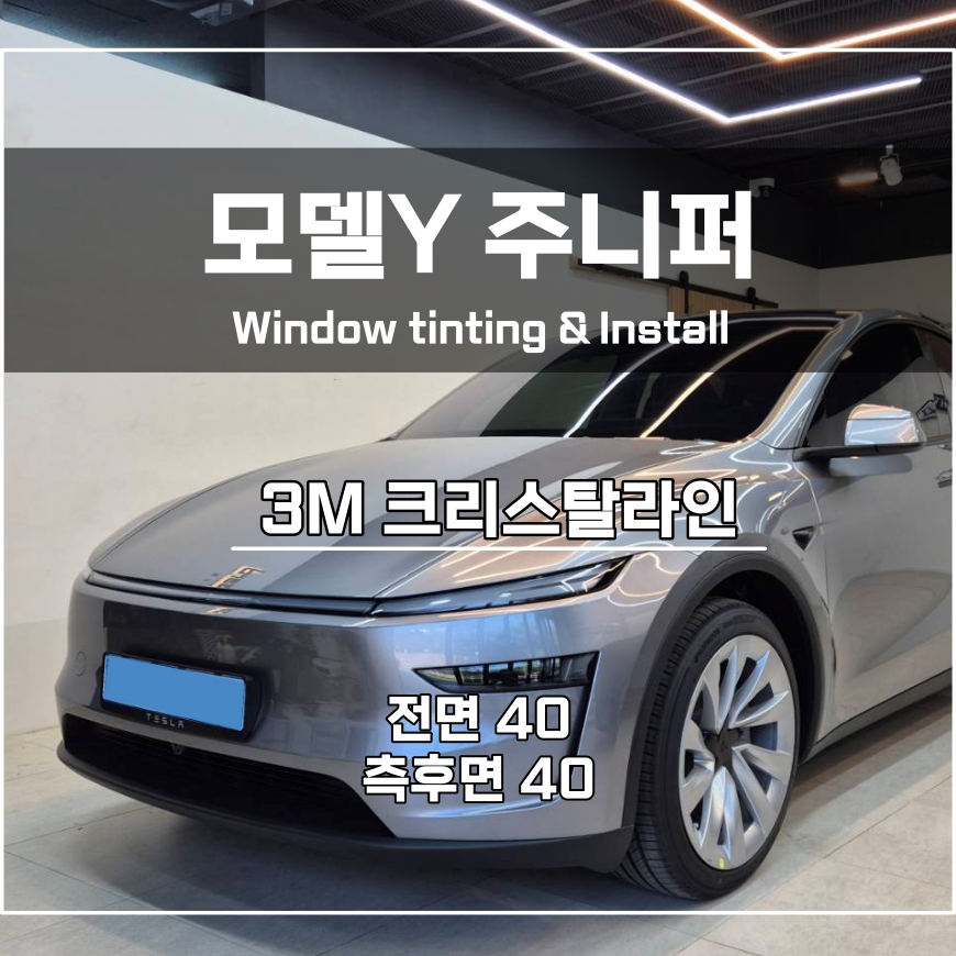 아우토스 이미지
