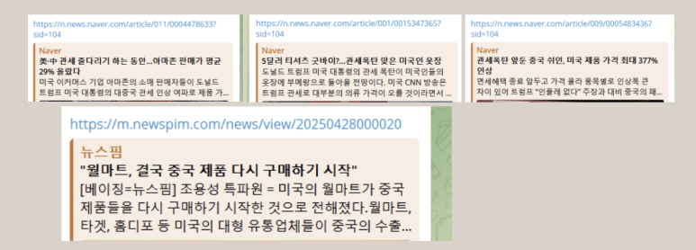제이에스엔터프라이즈 이미지