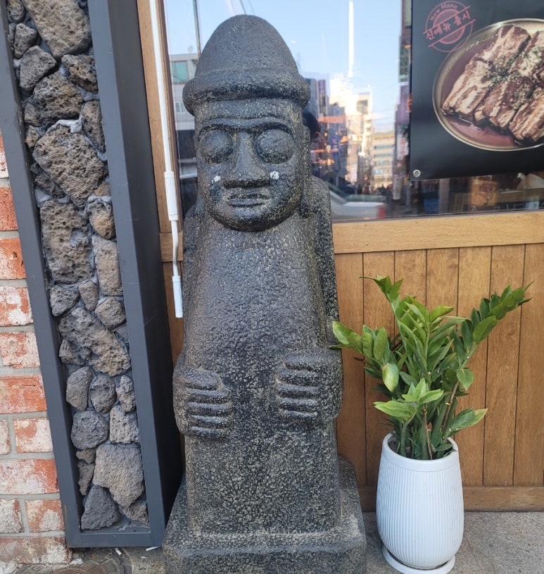 제주옥탑여수 이미지