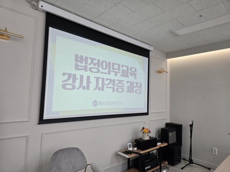햇살교육상담연구소 이미지