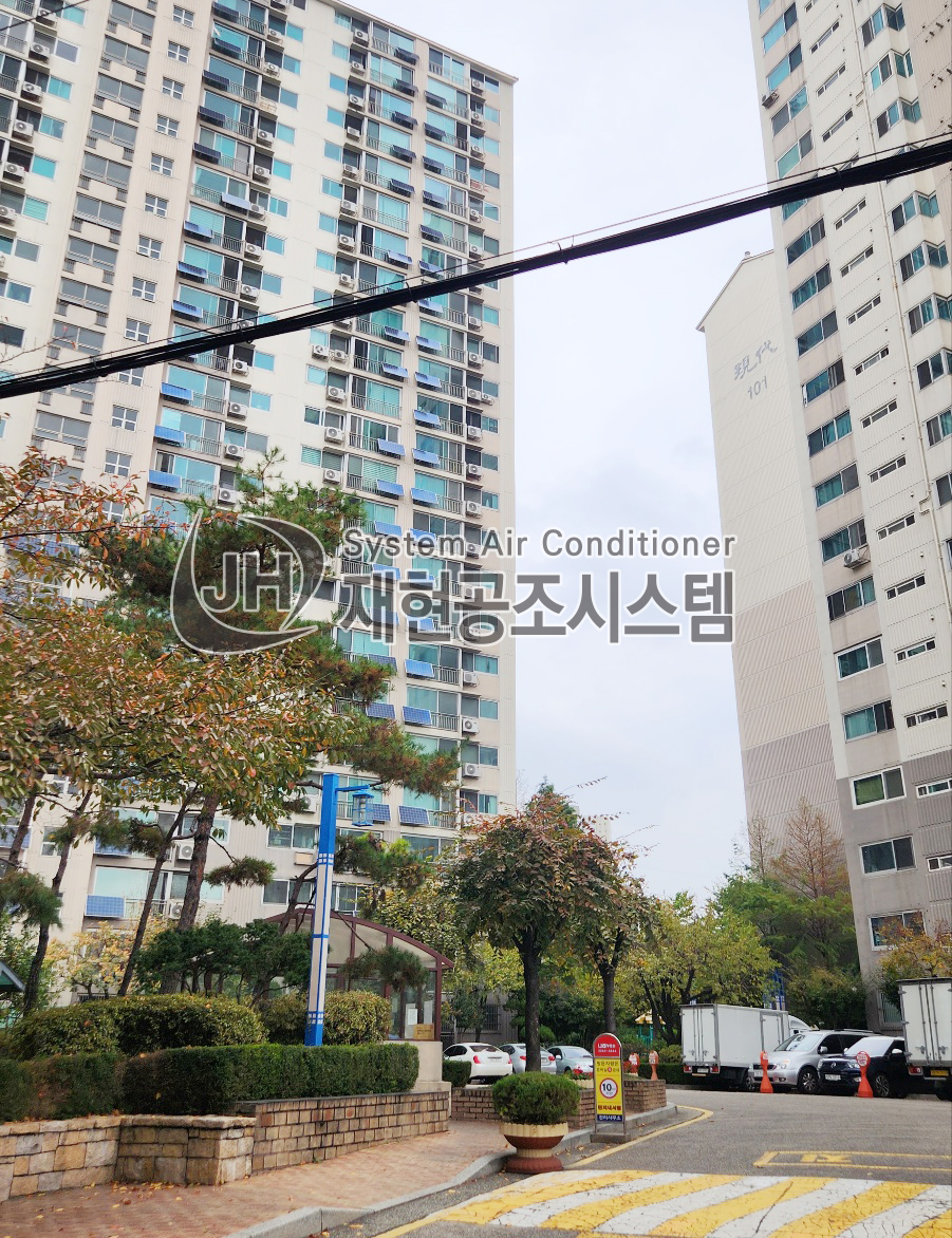 현대시스템 이미지