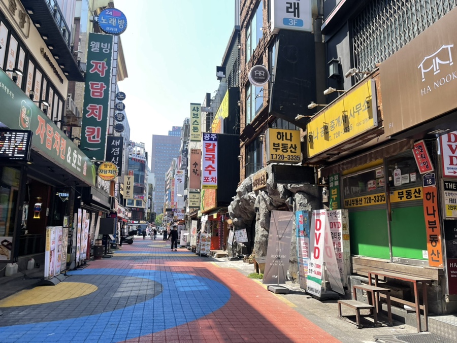 칼누들바 이미지