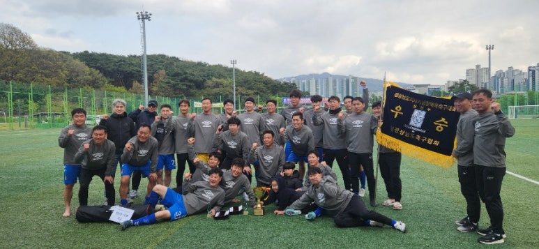 지오GYM 이미지