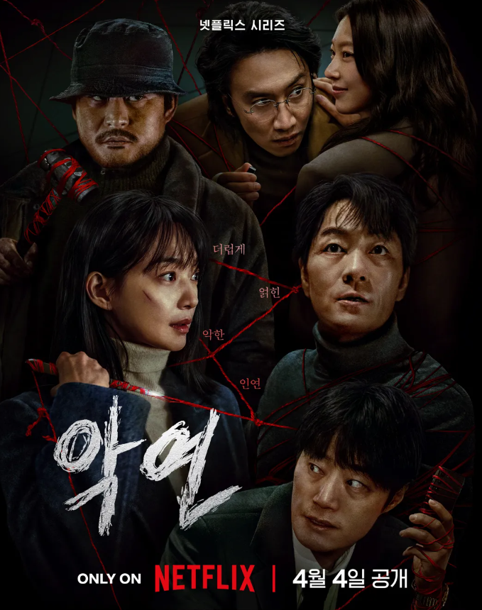 길용역 이미지