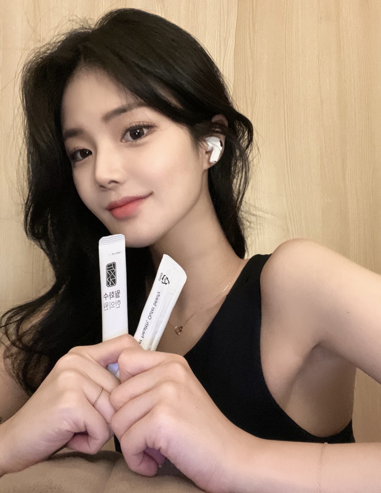 월화수한의원 이미지