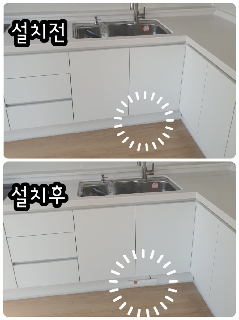 클린맥가이버 이미지