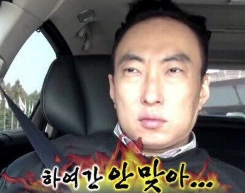 용암리막국수 이미지
