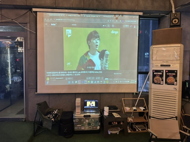 무박이일 사진 8