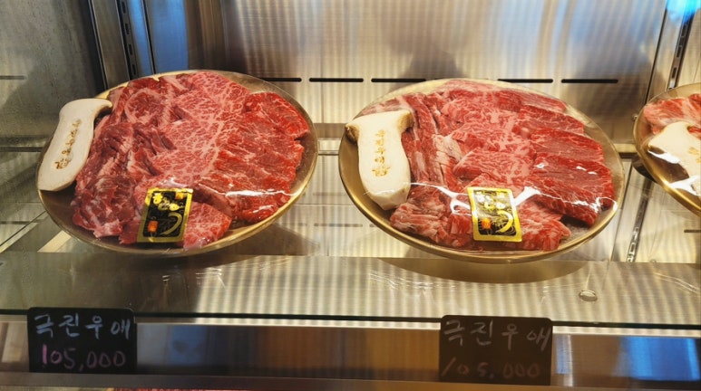 우애랑정육식당 이미지