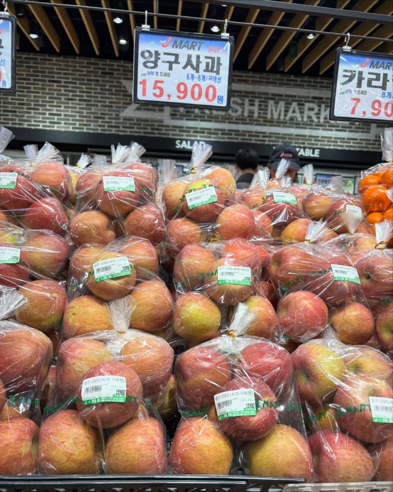 마트와청과 이미지