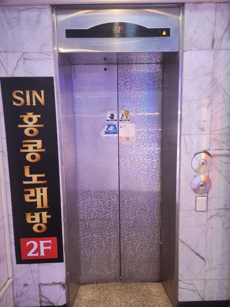 퍼플노래연습장 이미지