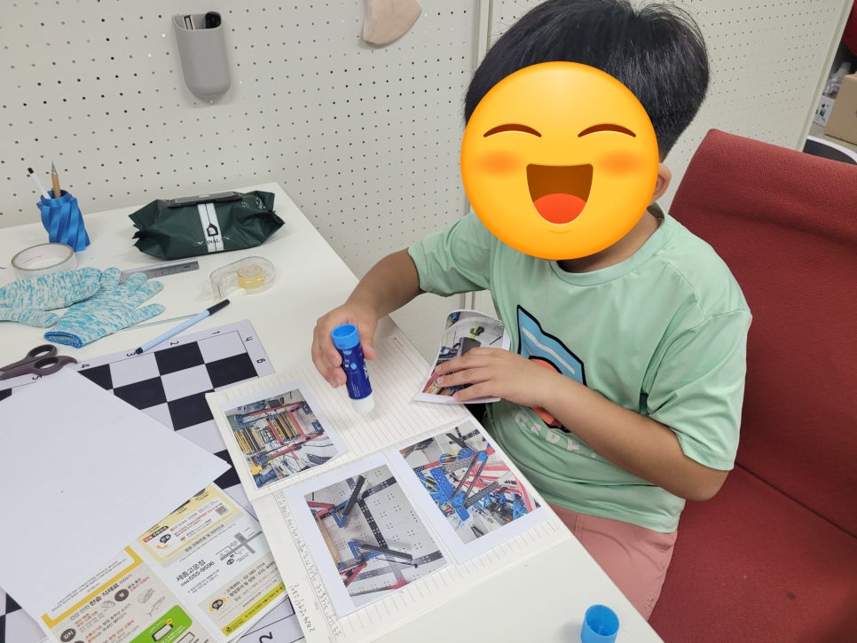 융합과학교습소 이미지
