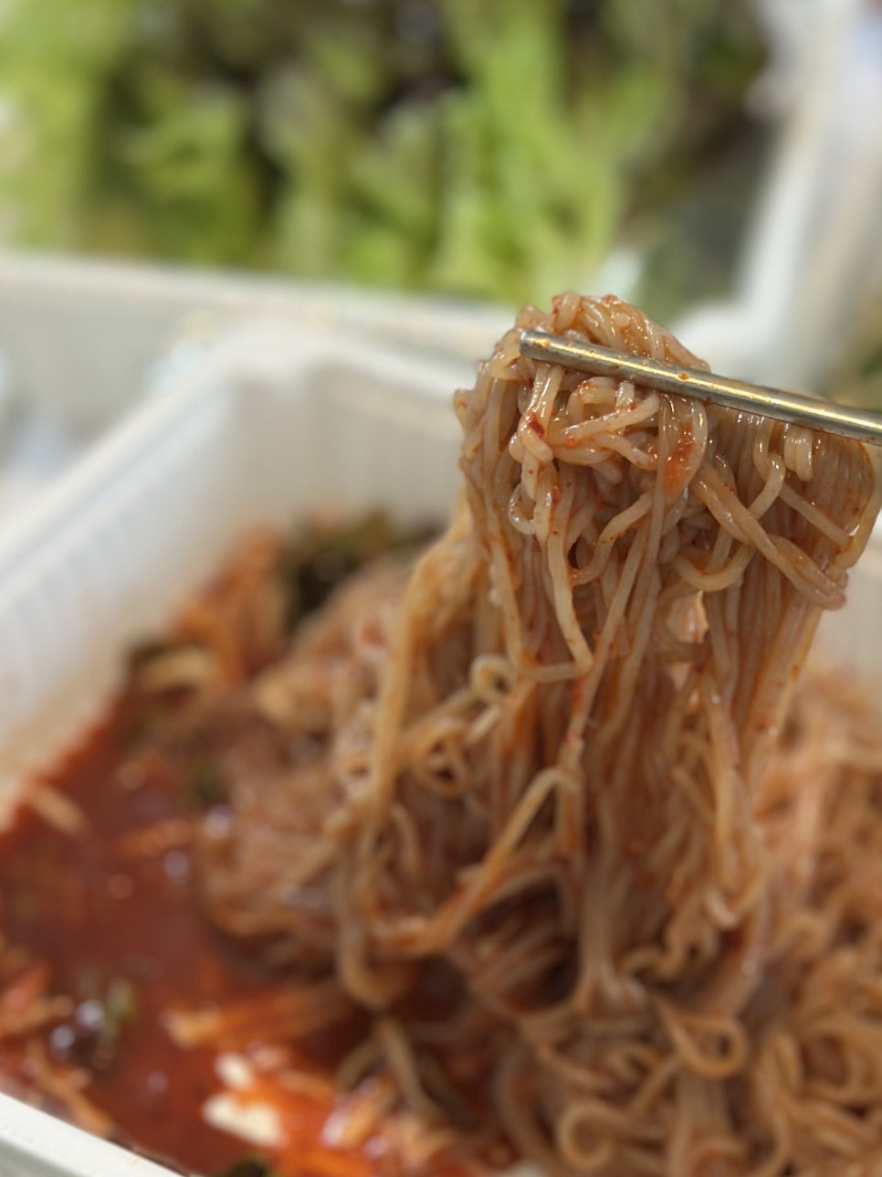 왈순네 이미지