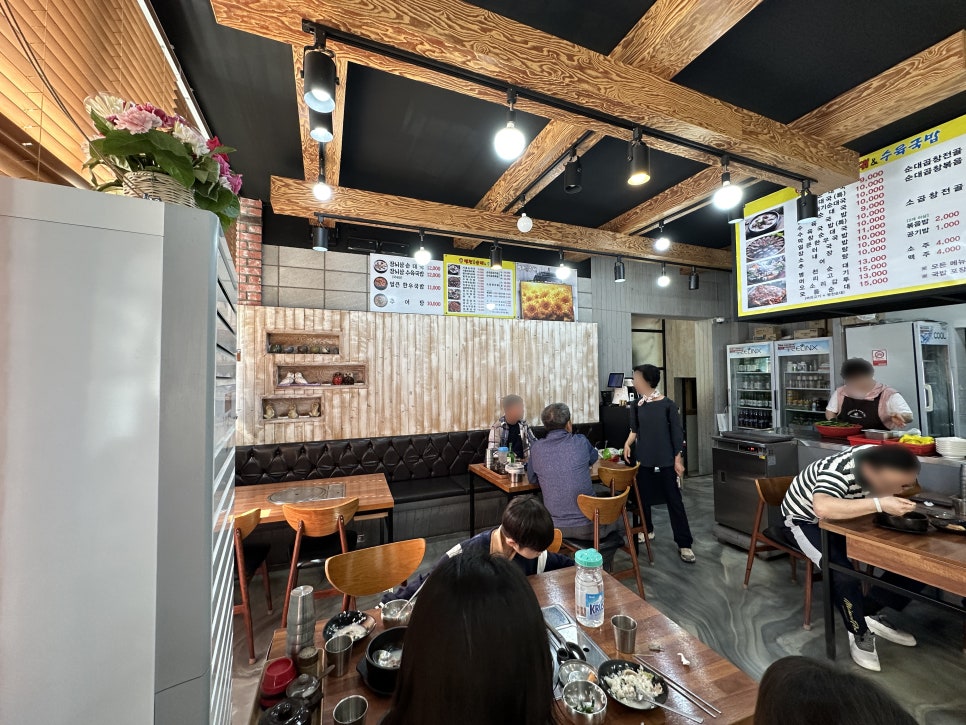 병천토종순대 수육국밥 이미지