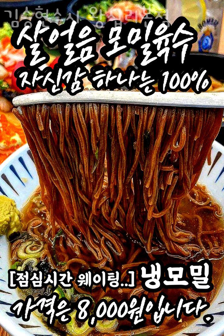 스시올리브 이미지