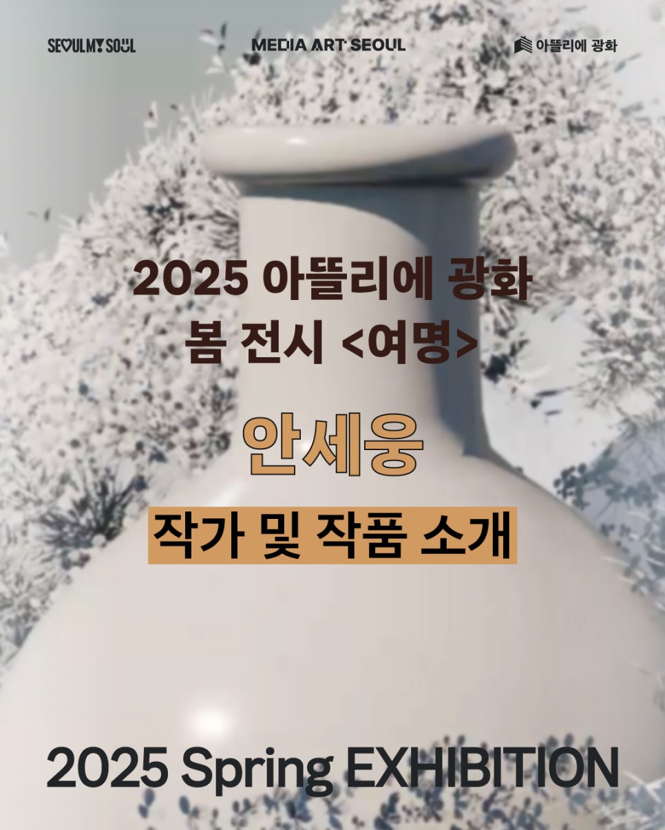 여명스튜디오 이미지