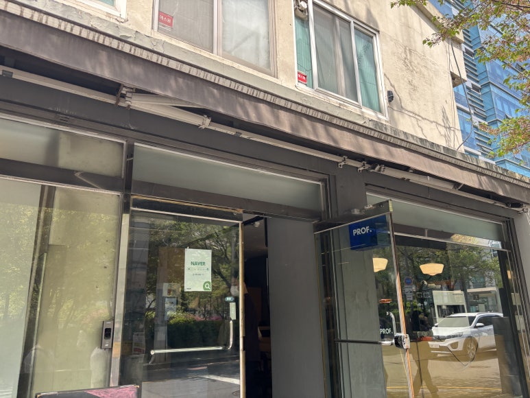 프로파일 커피 로스터스 이미지
