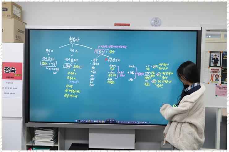 주영글로벌 이미지