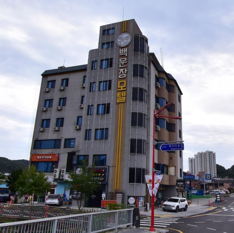 백운장모텔 이미지
