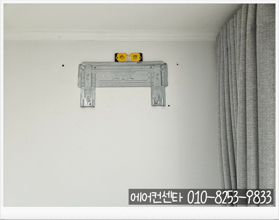 강남엘지설치센터 이미지