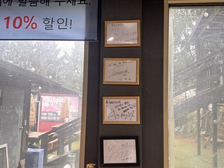 고향한우 이미지