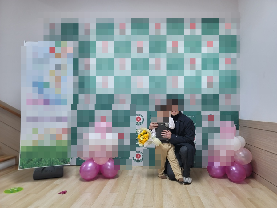 도곡옥 이미지