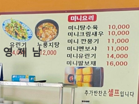 홍경관 이미지