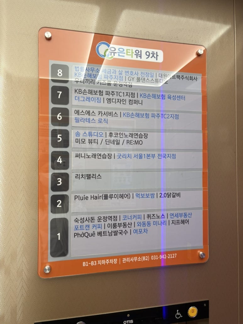 딘네일 이미지