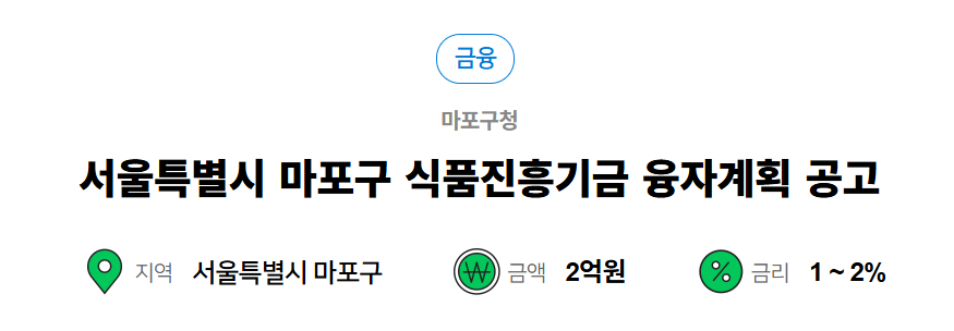 도화식품 이미지