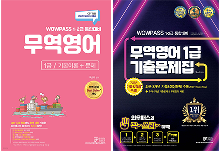 수정무역 이미지