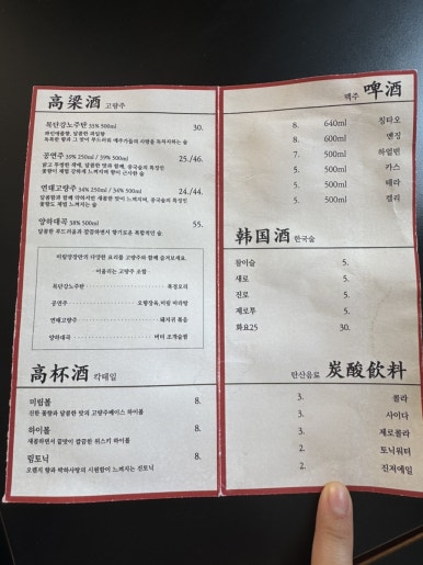 미림양장대구 이미지
