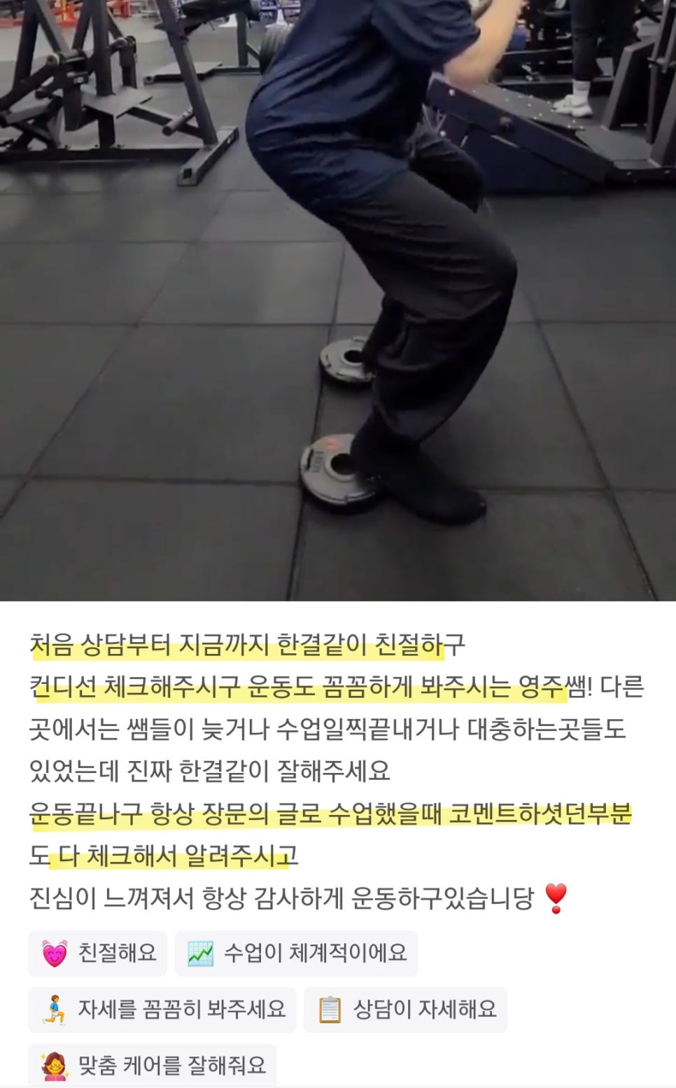 네이브핏 이미지