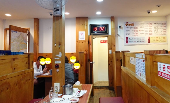 통키치킨 이미지