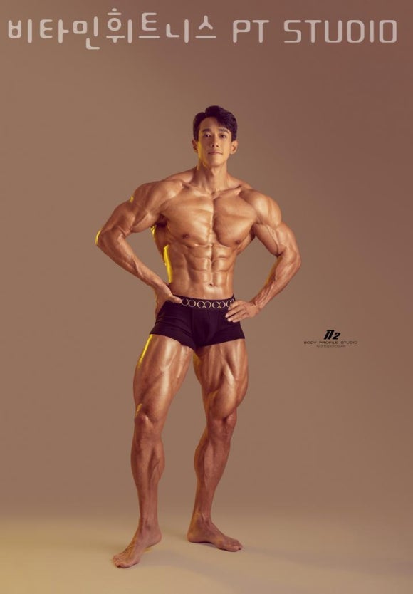 비타민휘트니스 이미지