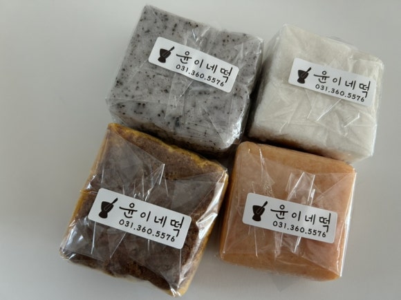윤이네떡집 이미지